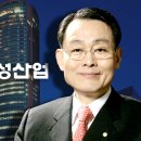 대성산업 비즈워치
