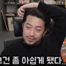 그랜드오션 이미지