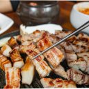 한마음정육식당동탄