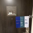 베가스테이 | 가성비 호텔 "홀리데이 인 익스프레스 시티센터 미도스지" 스탠다드룸 투숙 후기 헬스장 조식 전자레인지
