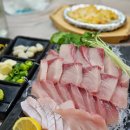씨유 도나우에듀파크점 | [내포 맛집] 내포 새로운 방어 맛집 다해횟집