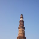 인도네팔 배낭여행기(41)..... 델리의 최초의 이슬람 왕조인 노예왕조의 꾸뜹미나르(탑) 이미지