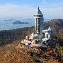 우수영관광지 이미지