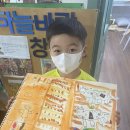 용재농장 이미지