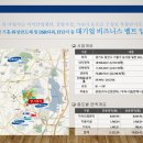 원희캐슬서천프라자 네이버블로그