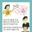 중랑장애인자립생활센터 티스토리