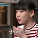 인생은곱창처럼 이미지