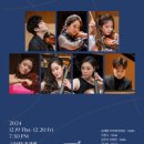 김지연 피아노 독주회 이미지