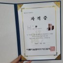 아름다움캘리그라피