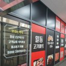 상록축산 이미지