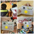 중원초등학교 이미지