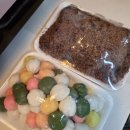 서울떡집 | 인천 백일떡 신기시장 서울떡집 내돈내산 후기