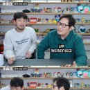 영제화장품