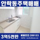 부산남일고등학교 이미지