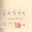 도서출판 예원 이미지