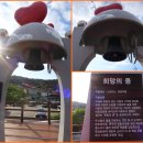 희망의 손 이미지