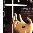 아이티출판사