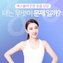 에스블랙 이미지