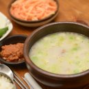 의령맛집