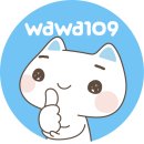 와와１０９