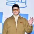 텐션 이미지