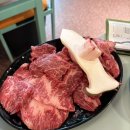 꾸석지돌판한우 이미지