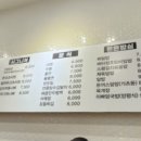 아빠맘김밥 이미지