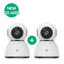 스마트홈 - 광진구 능동로47길 30 | 헤이홈 스마트 홈카메라 G2 5MP PRO+ 후기 | 3MP와 뭐가 다를까?