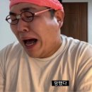 정방연로 이미지