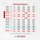 제이(J)에너지 이미지