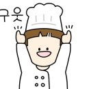 오늘반찬부식 이미지