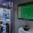 성북웰니스요양병원 이미지