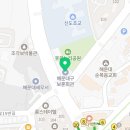 6.25참전유공자회해운대구지회 이미지