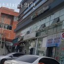 서울미소진치과의원 이미지