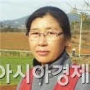 삼민농장 이미지