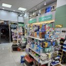 새현대약국 이미지