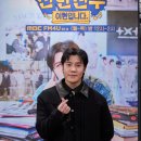 이현식당 한국경제