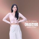 제네바 휘트니스 수지점 이미지