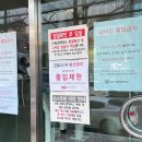 산호동163 이미지