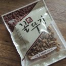 대봉건해산물