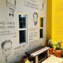 예향관광여행사 | 착한여행 통영 1박2일 워크샵: 통영투어, 통영맛집, 세병관,문화체험 등 통영의 모든 것! <1>