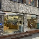 덕진농장 | 전주 최애 샐러드 맛집 전북대 이너프샐러드 후기(내돈내산)