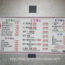 살살녹소 이미지