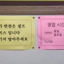 전주명가옥 이미지