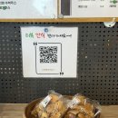 현미제분소 | 강남구청역빵집 학동역빵집 강남구청역케이크 신사동빵집 강남구청역카페 찾는다면 강남제분소