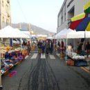 함평현대화시장 이미지