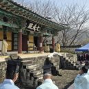 단성 웹이코노미