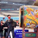 아이이 코리아 이미지