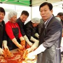 정(情) - 사랑과 이미지