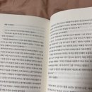 국사봉길 R | [일상블로그] 2월 일상 1. 다시 한번 취준생, 여유를 즐기기